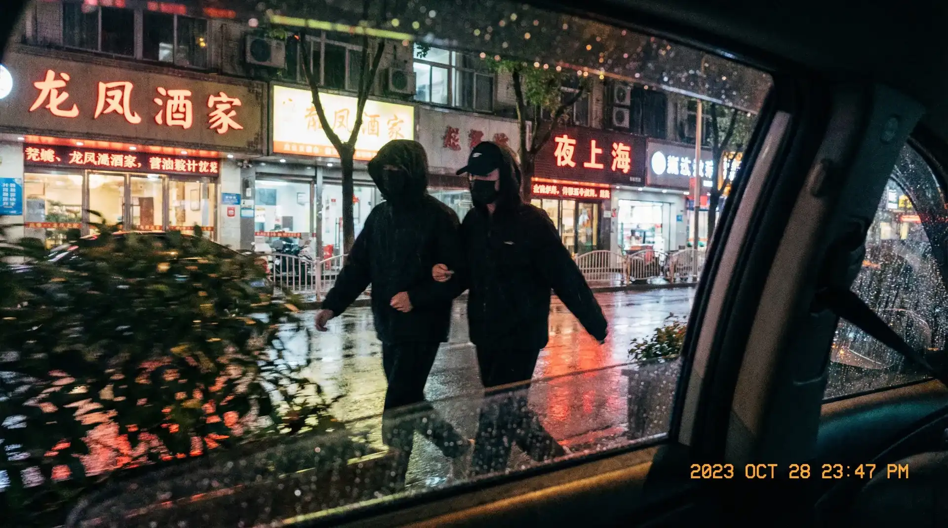里番动漫-里番动漫官方入口-高清在线|免费观看 - 顶流明星深夜密会现场抓拍照片